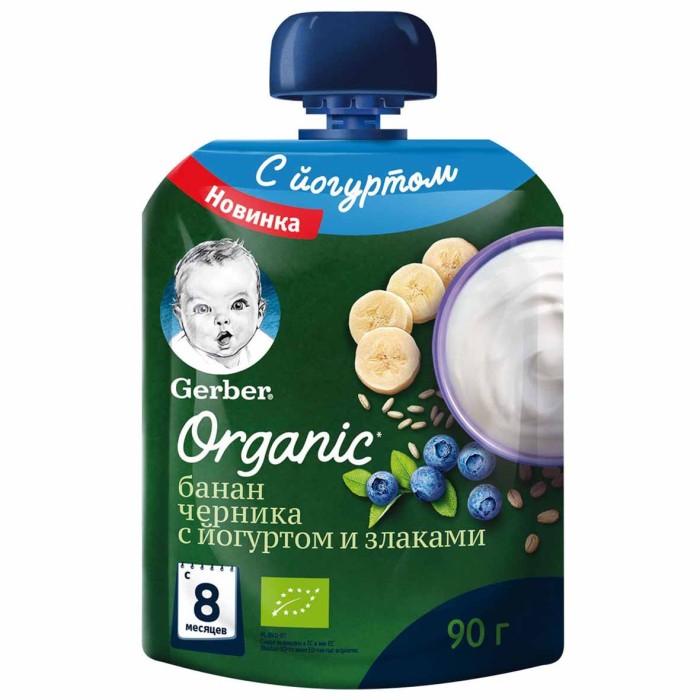 Пюре Gerber йогуртно-фруктовое банан-черника-злаки с 8мес 90гр пауч