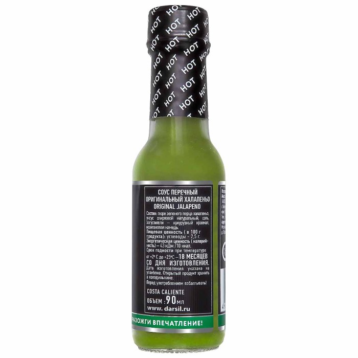 Соус Costa Caliente Перечный Халапеньо 90мл ст/б