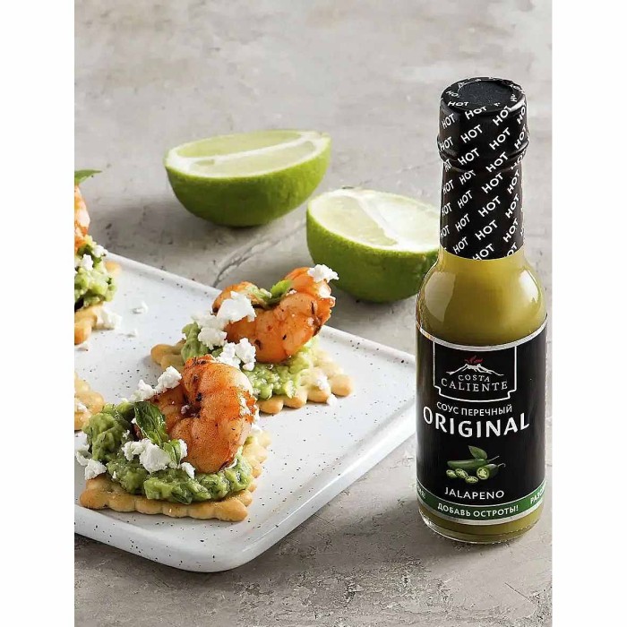 Соус Costa Caliente Перечный Халапеньо 90мл ст/б
