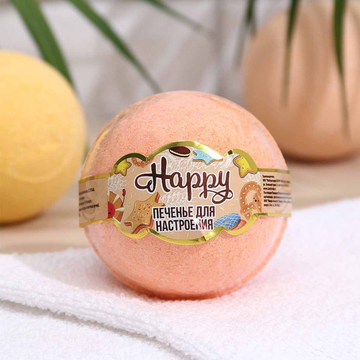 Шар бурлящий Happy Печенье для настроения 130гр