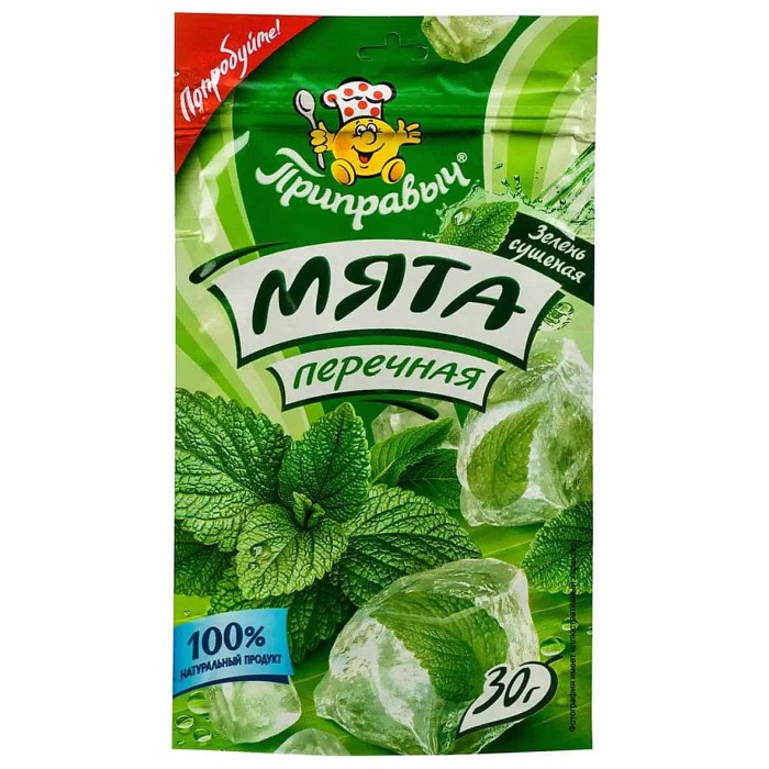 Мята Приправыч перечная 30гр м/у