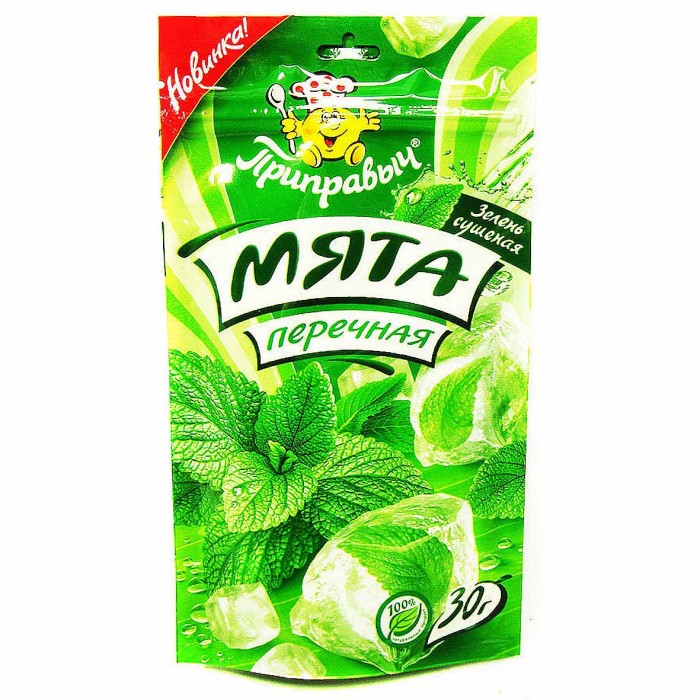Мята Приправыч перечная 30гр м/у
