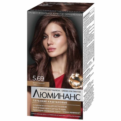 Краска для волос Luminanc 5.69 Шоколадный шик 170мл к/у