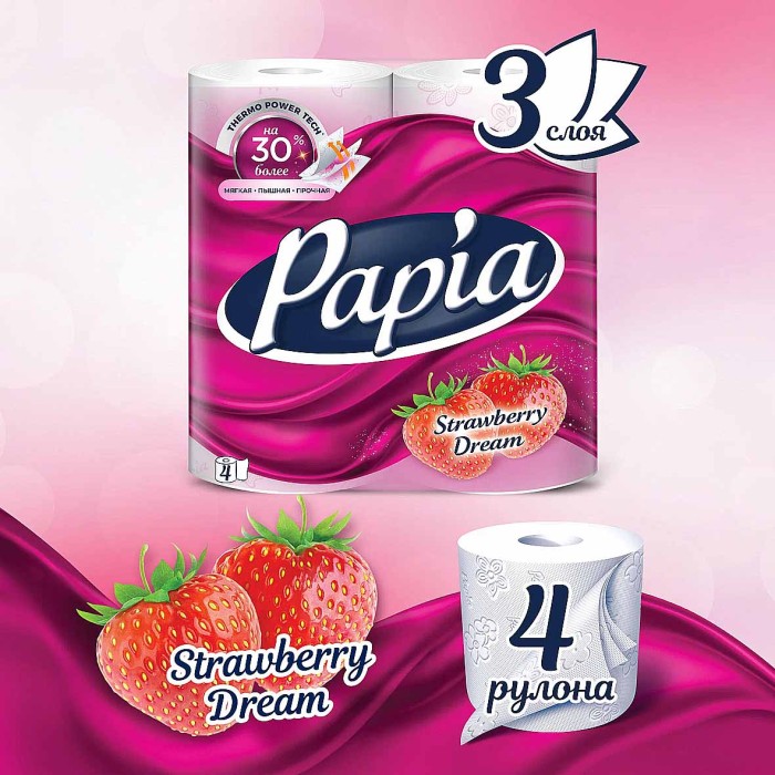 Бумага туалетная Papia Клубника 3сл 4рул м/у