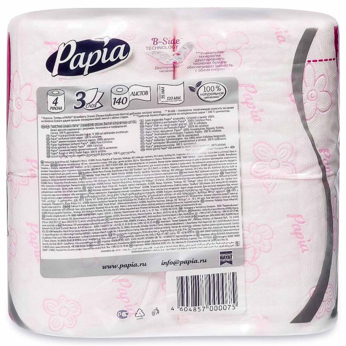 Бумага туалетная Papia Клубника 3сл 4рул м/у