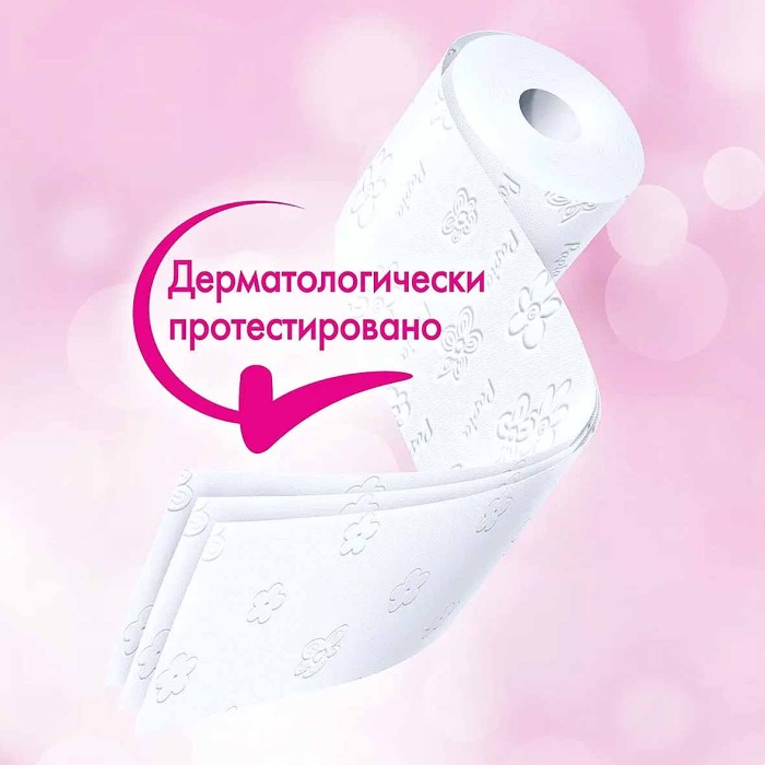 Бумага туалетная Papia Клубника 3сл 4рул м/у