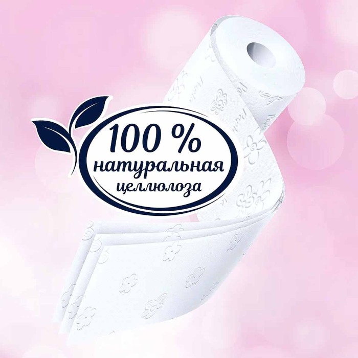 Бумага туалетная Papia Клубника 3сл 4рул м/у