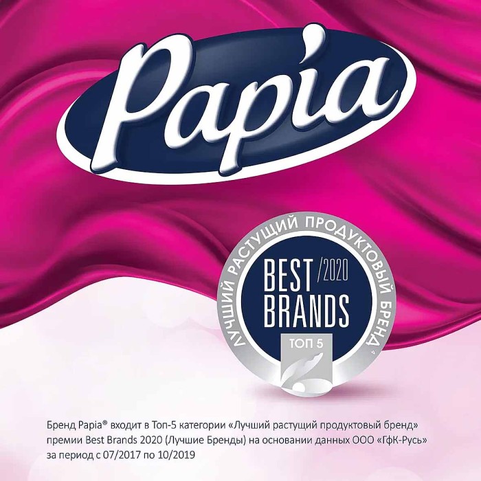 Бумага туалетная Papia Клубника 3сл 4рул м/у