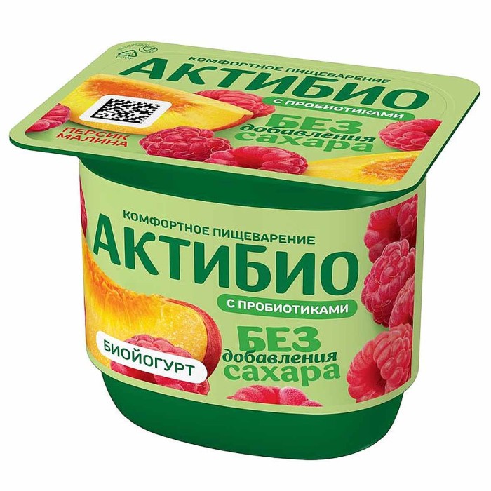 Биойогурт Актибио персик-малина 3% 130гр пэт