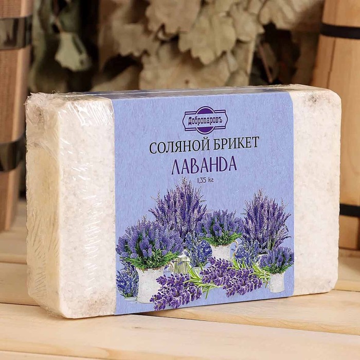 Брикет соляной Добропаровъ с травами лаванда 1,35кг