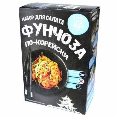 Набор для салата I Love Asia Фунчоза по-корейски 160гр