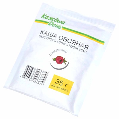 Каша овсяная Каждый день малина 35гр м/у