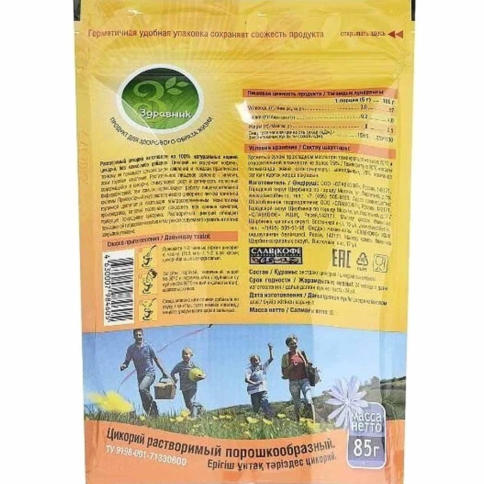 Цикорий Здравник 85гр д/п