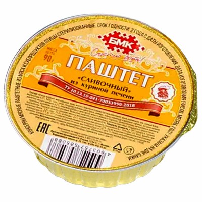 Паштет БМК Сливочный из куриной печени 90гр ж/б