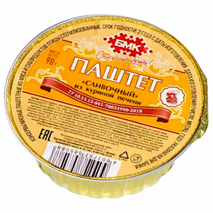 Паштет БМК Сливочный из куриной печени 90гр ж/б