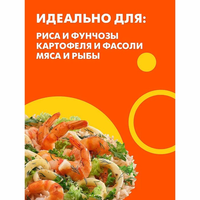 Соус Махеевъ Кисло-сладкий деликатесный 230гр д/п