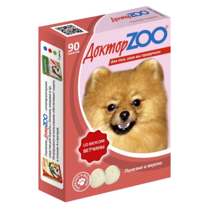 Лакомство для собак Доктор ZOO мультивитаминное с ветчиной 90шт к/у