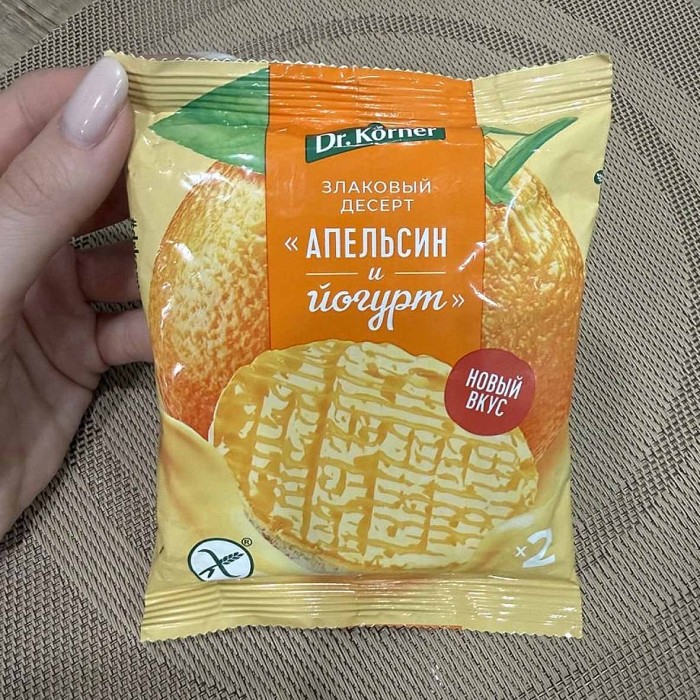 Десерт злаковый Dr.Korner рисовый апельсин и йогурт 34гр м/у