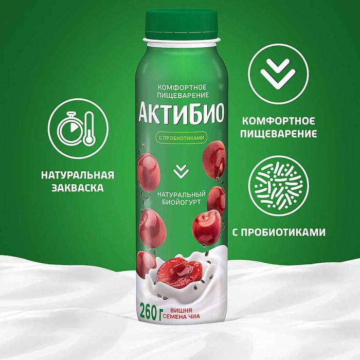 Биойогурт питьевой Актибио натуральный вишня-семена чиа 1,5% 260гр пэт