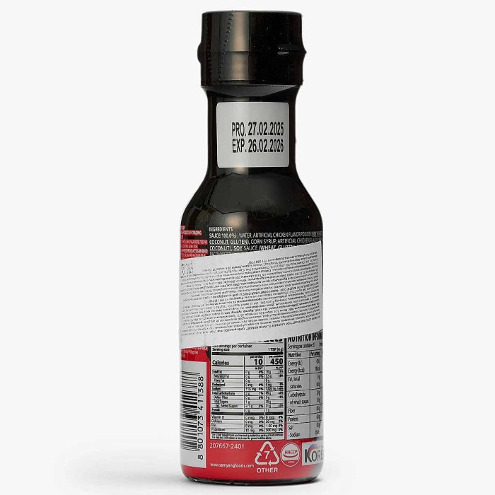 Соус Samyang Hot chicken flavor sauce Original 200гр пэт