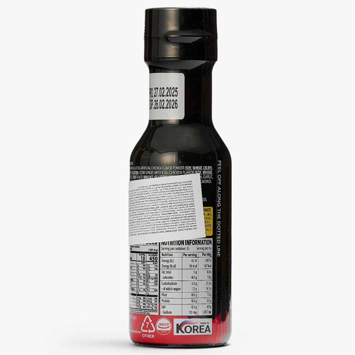 Соус Samyang Hot chicken flavor sauce Original 200гр пэт