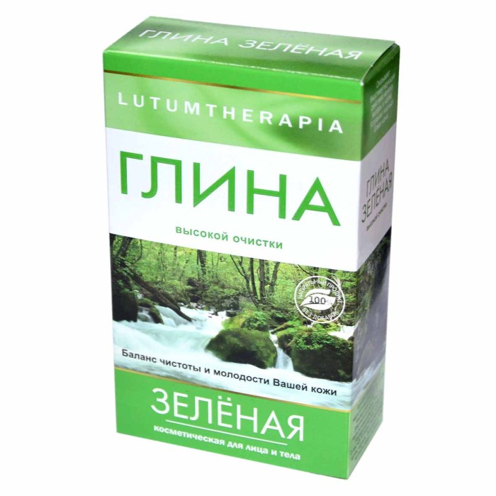 Глина для лица Lutumterapia Зеленая 100гр к/у