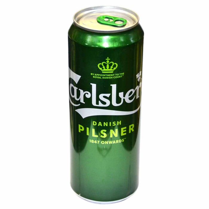 Пиво Carlsberg 0,43л ж/б