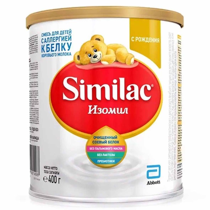 Смесь Similac Isomil молочная с 0мес 400гр ж/б