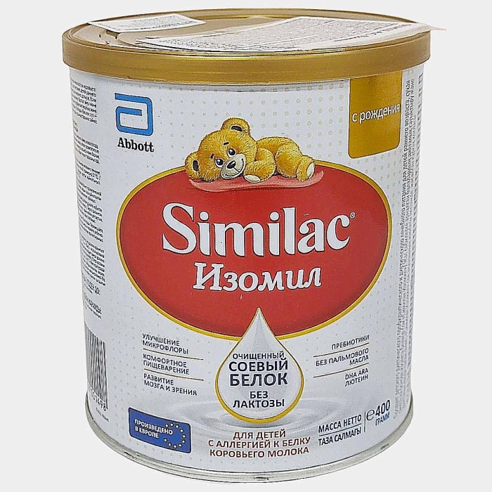 Смесь Similac Isomil молочная с 0мес 400гр ж/б