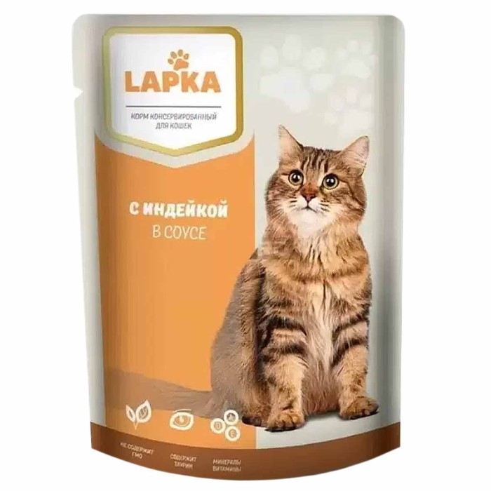 Корм для кошек Lapka индейка в соусе 85гр пауч