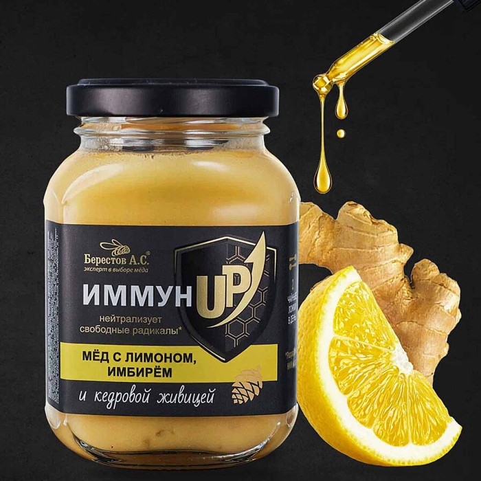 Мед Берестов ИммунUP с лимоном-имбирем и кедровой живицей 200гр ст/б