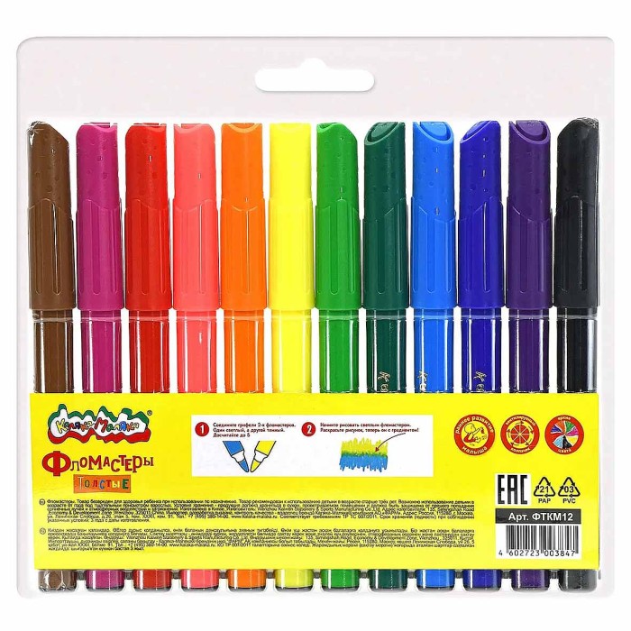 Фломастеры Каляка-Маляка толстые 12цв артФТКМ12