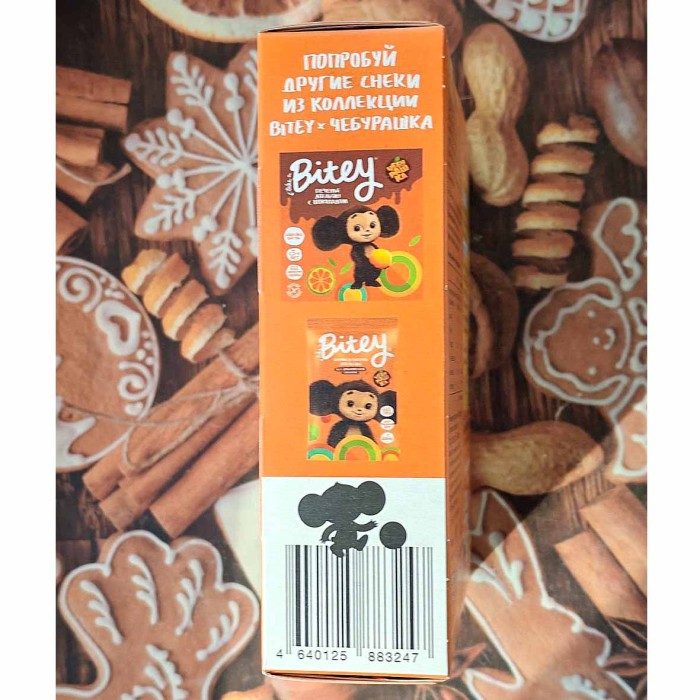 Печенье безглютеновое Bitey со вкусом апельсина 125 гр к/у