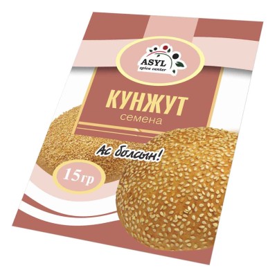 Кунжут Asyl 15гр м/у
