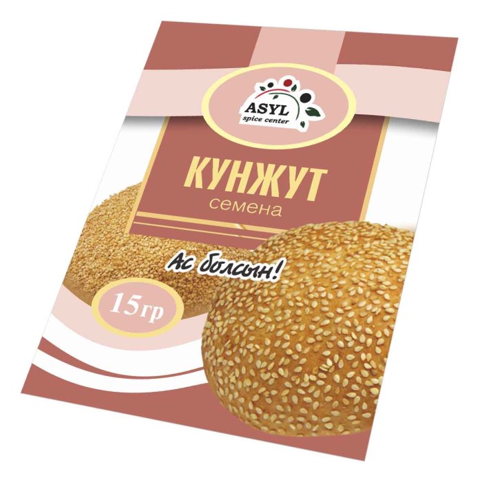 Кунжут Asyl 15гр м/у