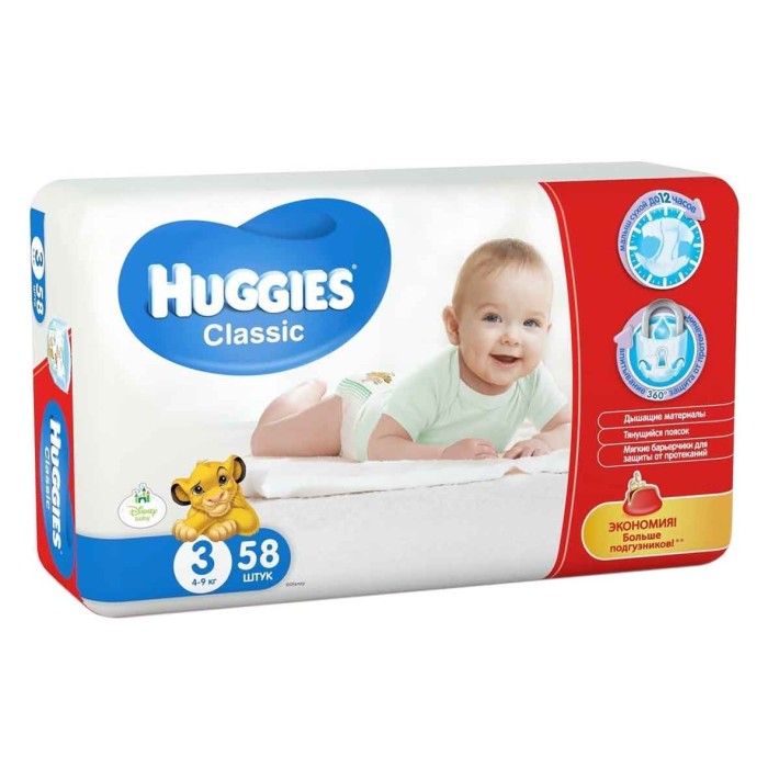 Подгузники Huggies Classic 3 Jumbo (4-9кг) 58шт м/у