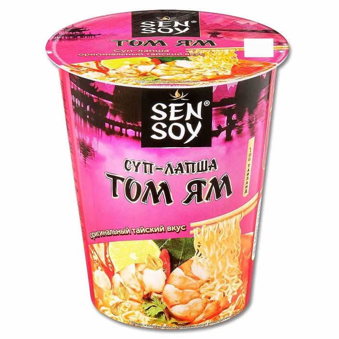 Суп-лапша Sen Soy Том Ям 65гр стакан