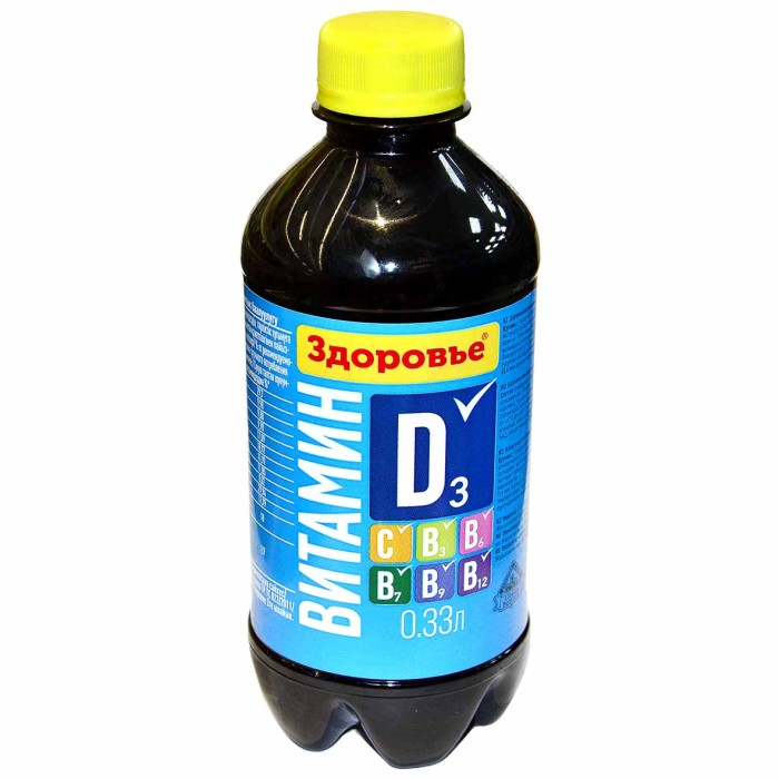 Напиток Здоровье Витаминный D3 газ 0,33л пэт