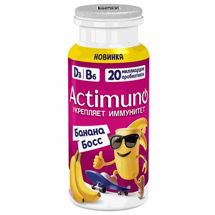 Напиток Actimuno Kids вкус банан 1,5% 95мл пэт