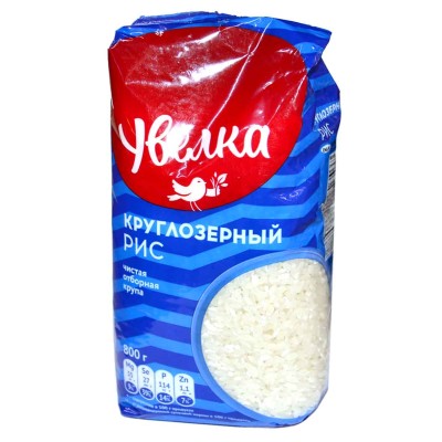 Крупа рис Увелка круглозерный шлифованный 800гр м/у