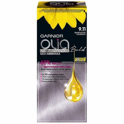 Краска для волос Garnier Olia 9.11 Дымчатое серебро к/у