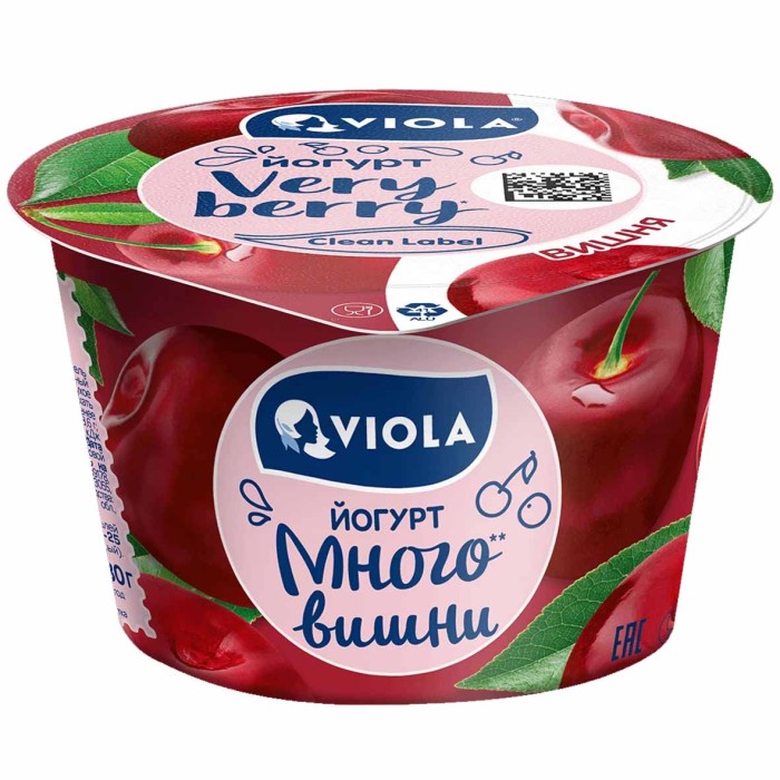 Йогурт Viola Very Berry Вишня 2,6% 180гр пэт