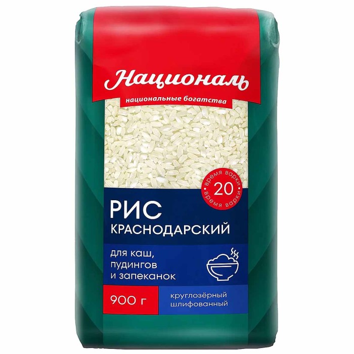 Крупа рис Националь краснодарский 900гр м/у