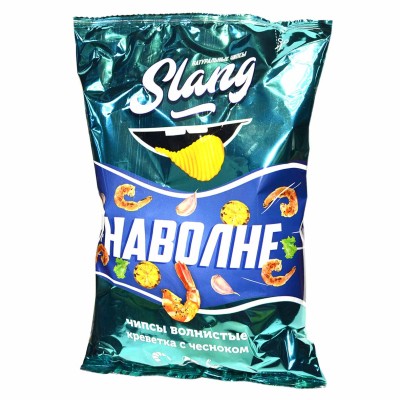 Чипсы Slang волнистые вкус креветки с чесноком 60гр м/у