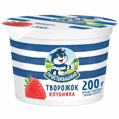 Творожок Простоквашино клубника 1,9% 200гр пэт