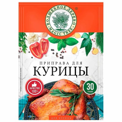 Приправа Волшебное дерево для курицы 30гр м/у