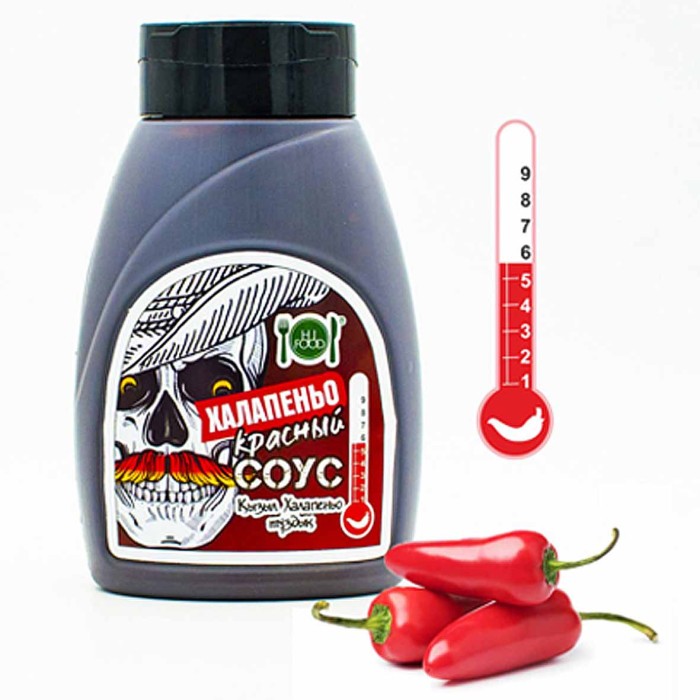Соус HiFood Халапеньо красный 300гр ст/б
