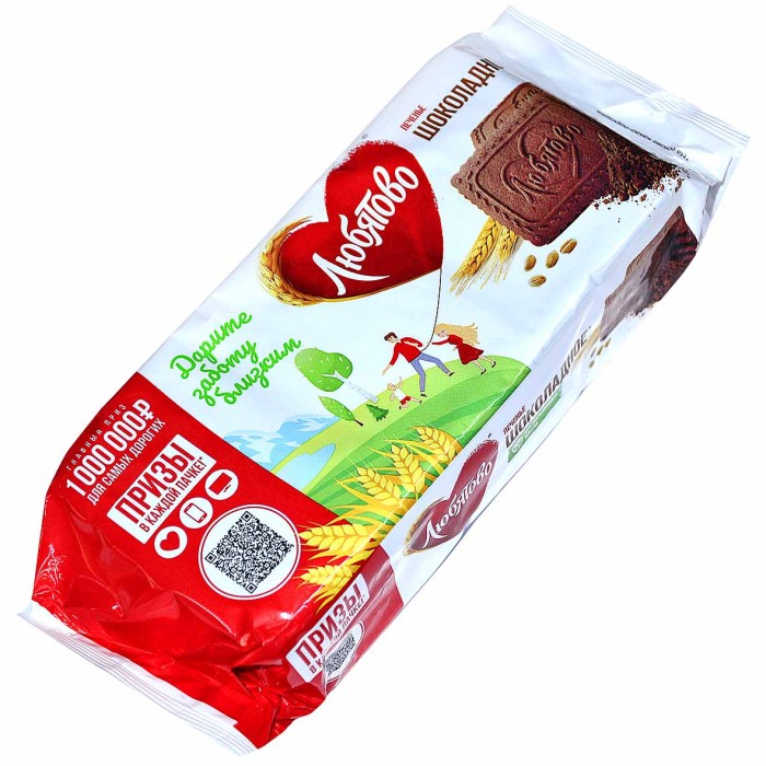 Печенье Любятово шоколадное 228гр м/у