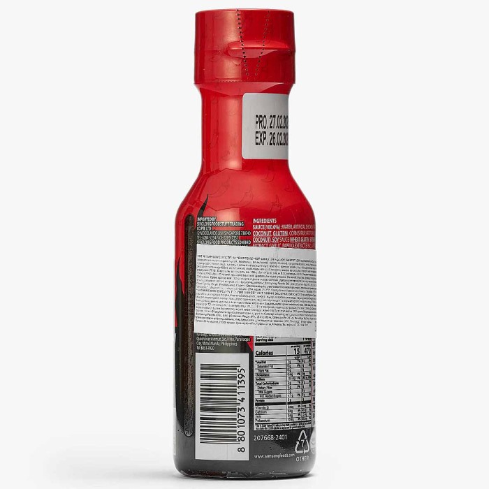 Соус Samyang Hot chicken flavor sauce Extreme 200гр пэт