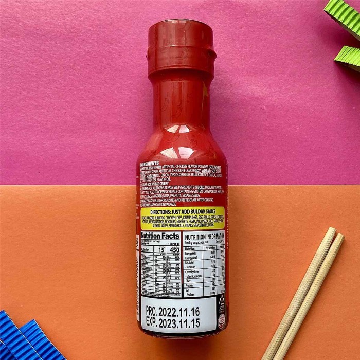 Соус Samyang Hot chicken flavor sauce Extreme 200гр пэт